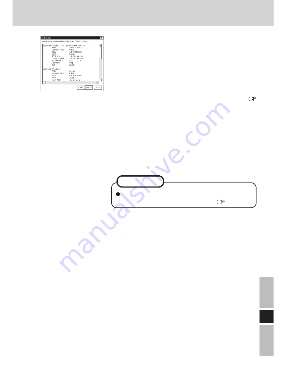 Panasonic CFVDW07BH - WIRELESS DISPLAY Operating Instructions Manual Download Page 97