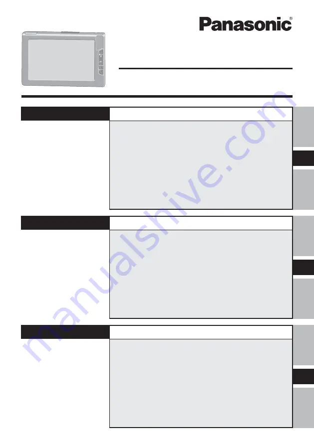 Panasonic CFVDW07CH - WIRELESS LCD DISPLAY Скачать руководство пользователя страница 1