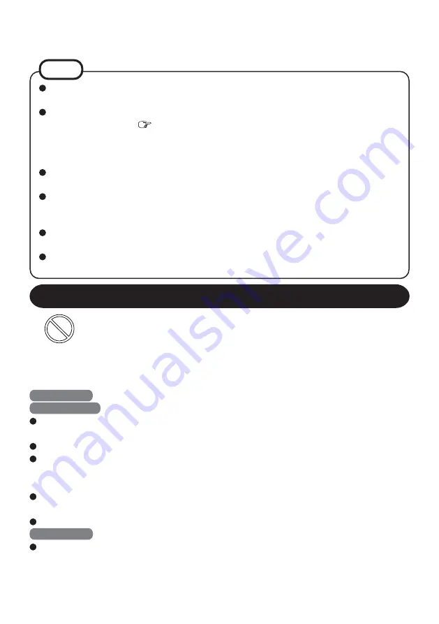 Panasonic CFVDW07CH - WIRELESS LCD DISPLAY Скачать руководство пользователя страница 8