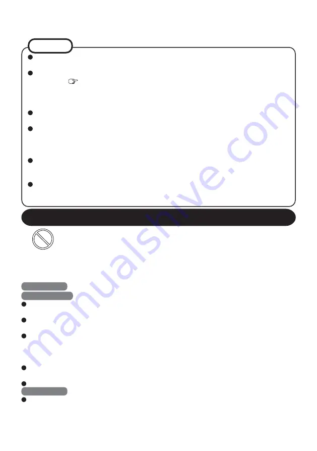 Panasonic CFVDW07CH - WIRELESS LCD DISPLAY Скачать руководство пользователя страница 10