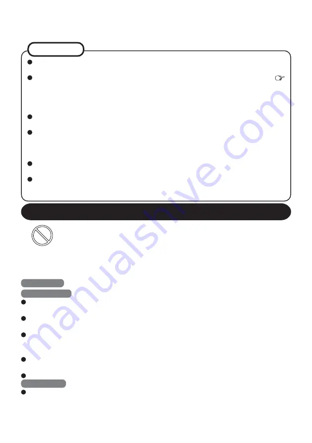 Panasonic CFVDW07CH - WIRELESS LCD DISPLAY Operating Instructions Manual Download Page 12