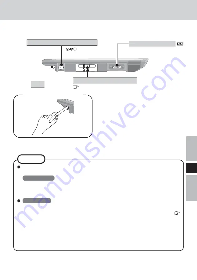 Panasonic CFVDW07CH - WIRELESS LCD DISPLAY Скачать руководство пользователя страница 45