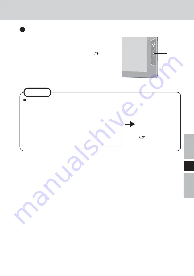 Panasonic CFVDW07CH - WIRELESS LCD DISPLAY Operating Instructions Manual Download Page 59