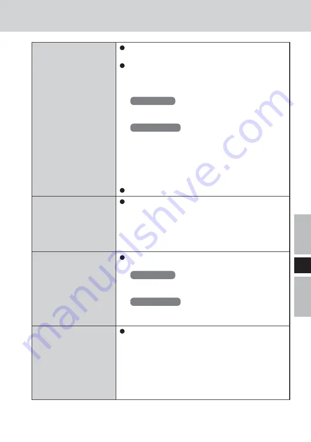 Panasonic CFVDW07CH - WIRELESS LCD DISPLAY Operating Instructions Manual Download Page 71