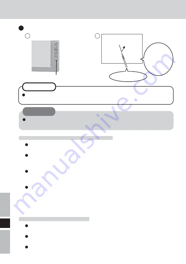 Panasonic CFVDW07CH - WIRELESS LCD DISPLAY Скачать руководство пользователя страница 84