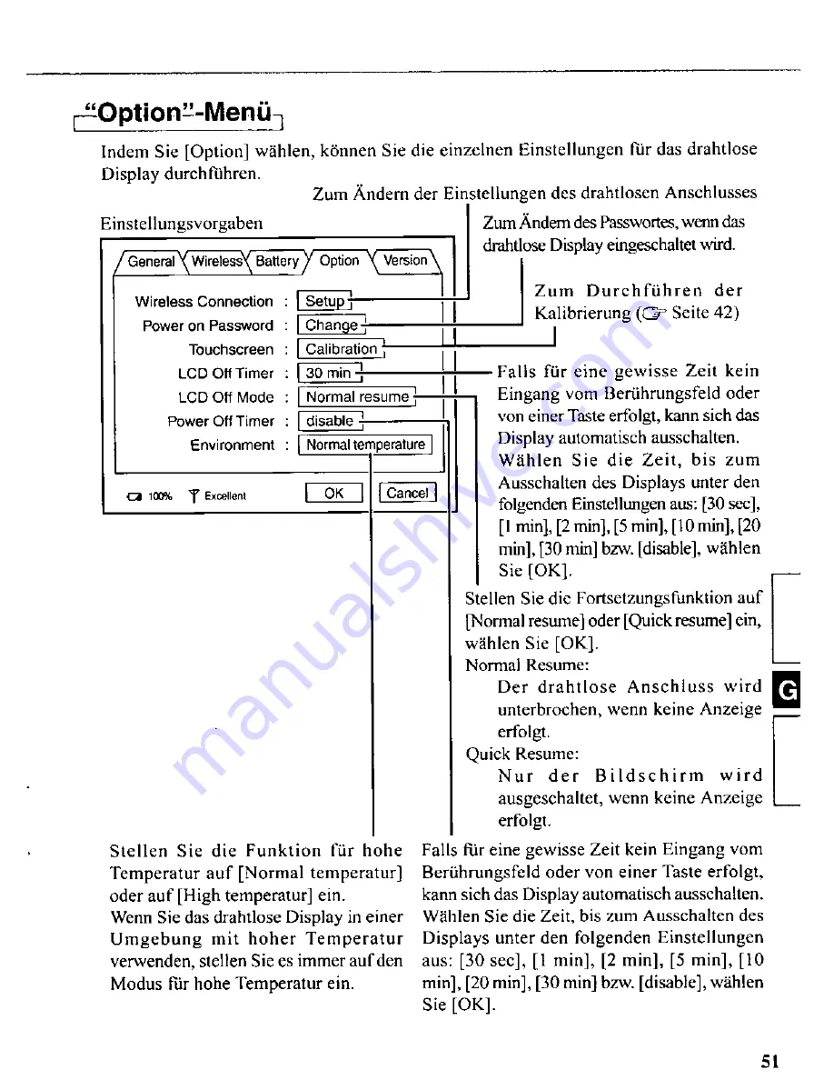 Panasonic CFVDW07M - COMPUTER WIRELESS DISPLAY Скачать руководство пользователя страница 51