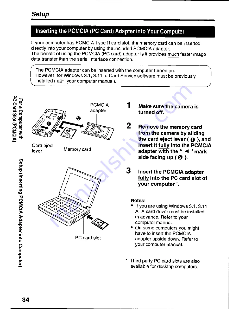 Panasonic CoolShot KXL-600A User Manual Download Page 34