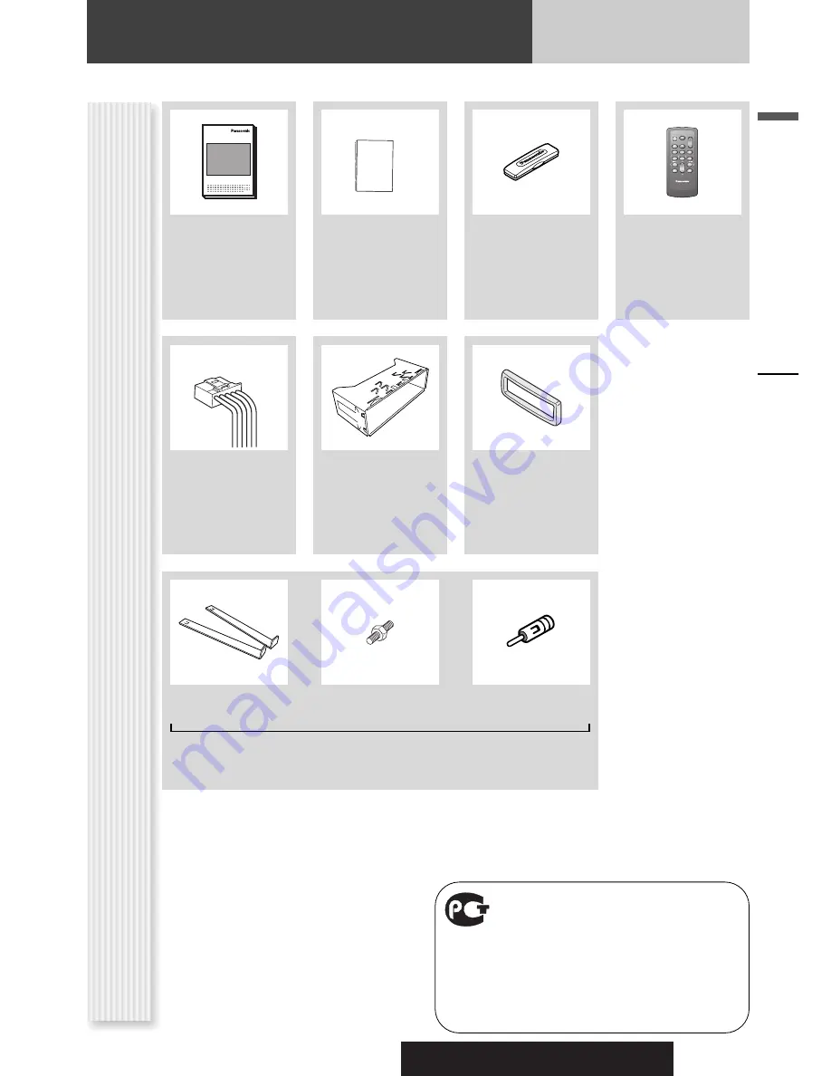 Panasonic CQ-C7302N (Russian)  Download Page 5