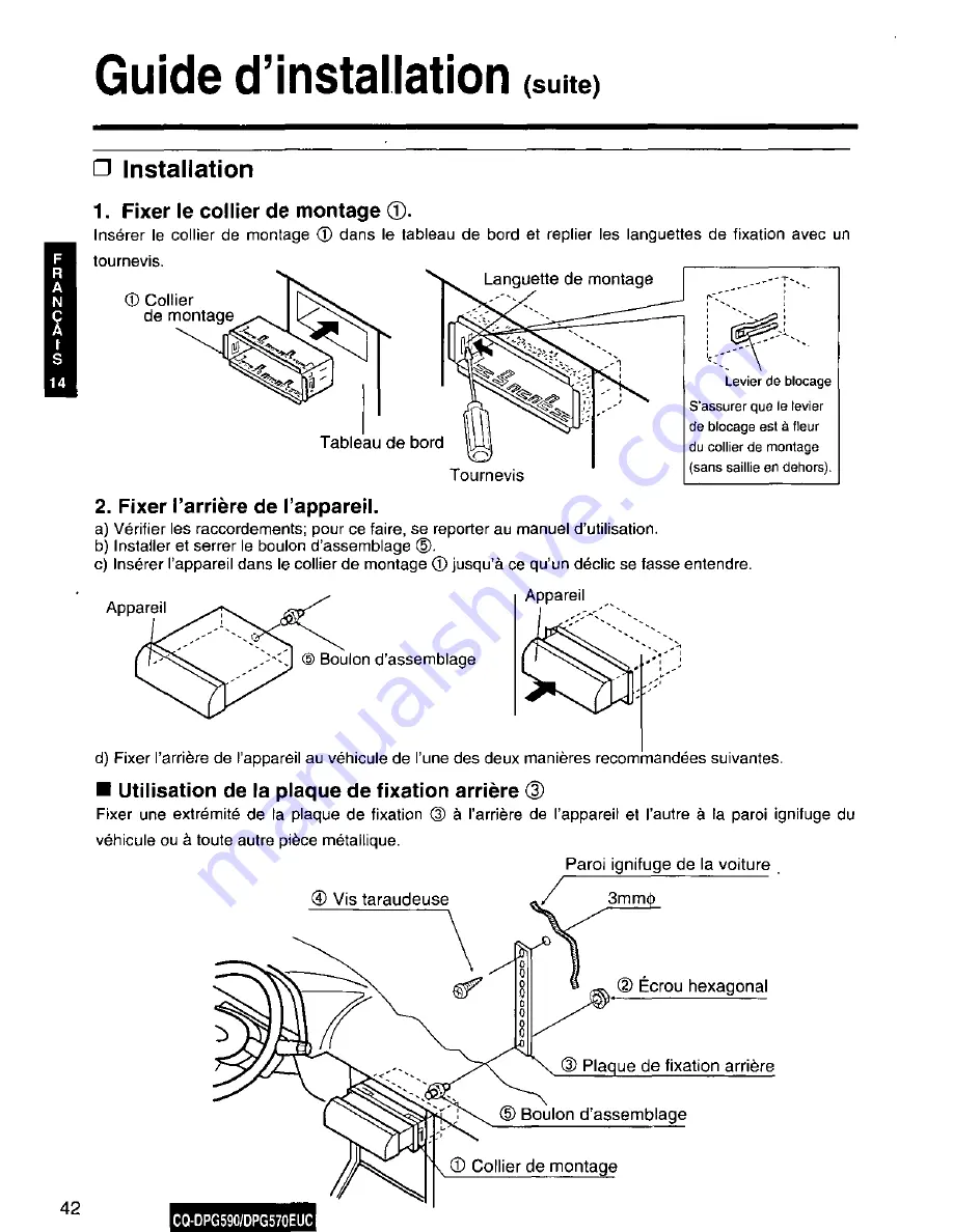 Panasonic CQ-DPG570 Operating Скачать руководство пользователя страница 42