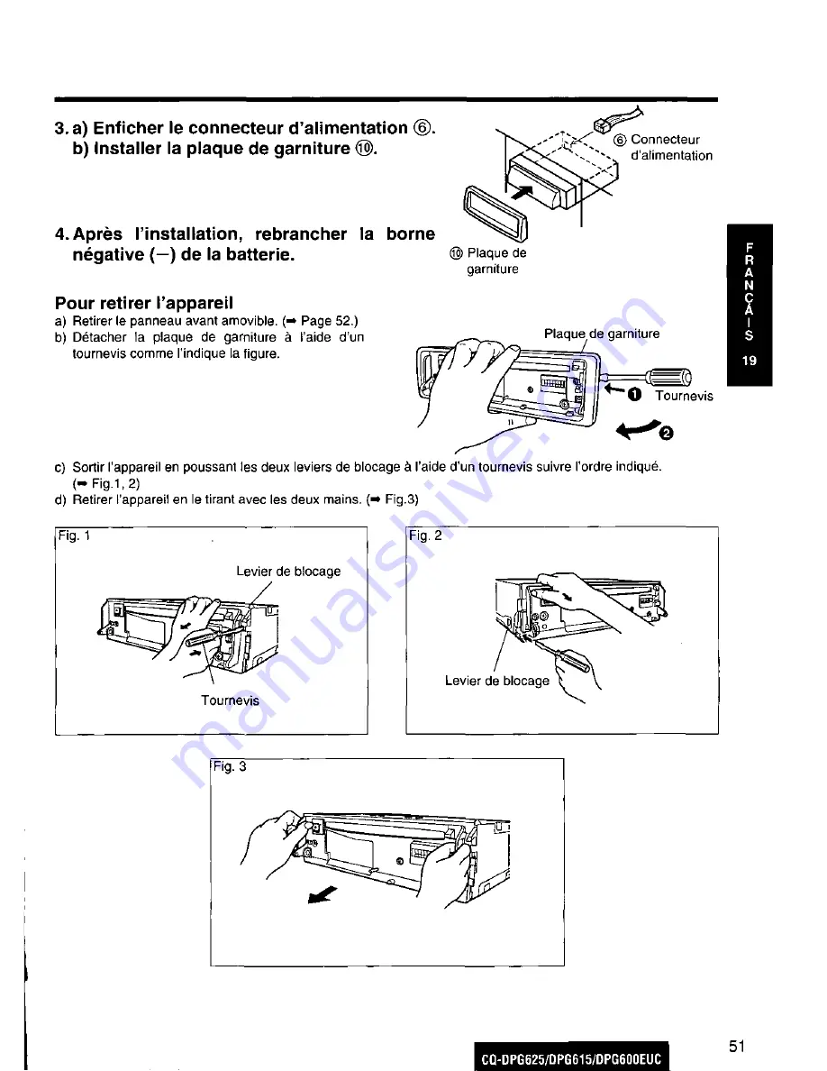 Panasonic CQ-DPG600 Operating Скачать руководство пользователя страница 51