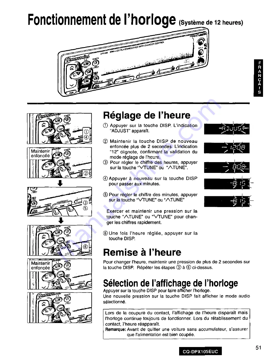 Panasonic CQ-DPX105 Operating Скачать руководство пользователя страница 51