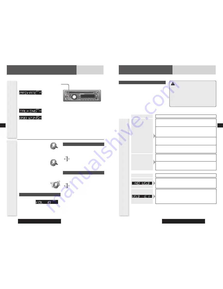 Panasonic CQ-RX200N System Upgrade Manualbook Download Page 26