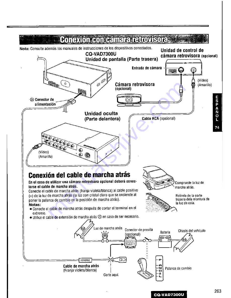 Panasonic CQ-VAD7300U Скачать руководство пользователя страница 263