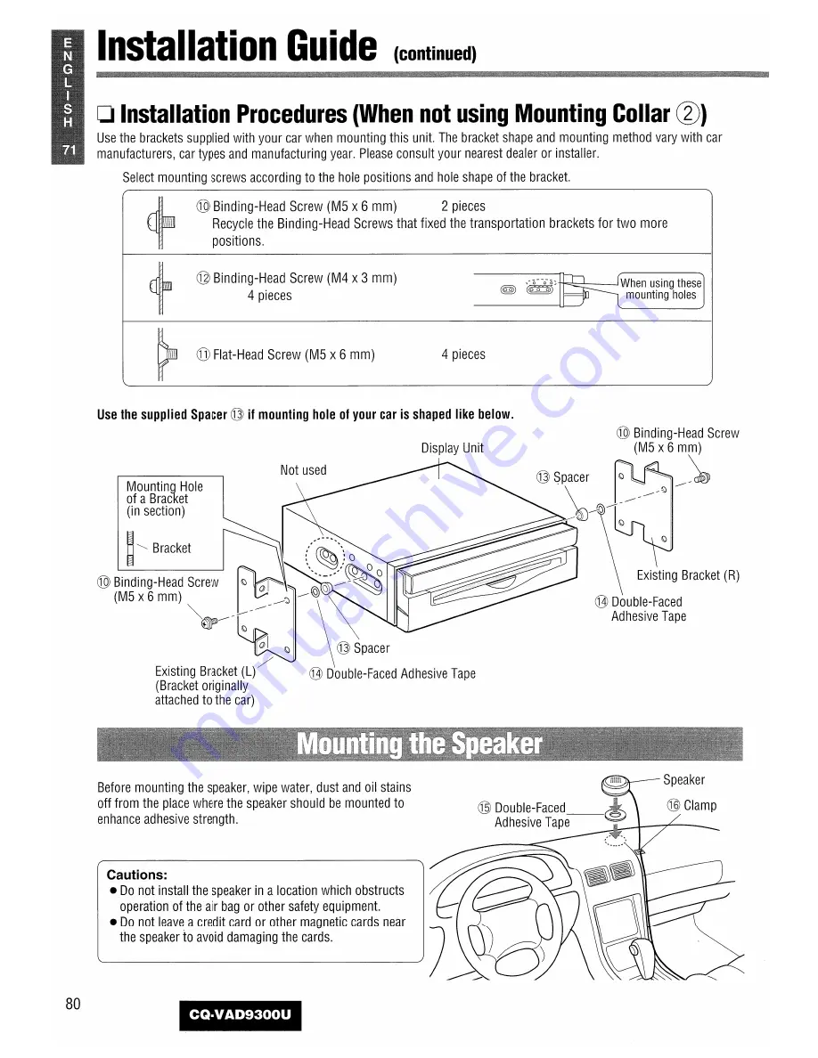 Panasonic CQ-VAD9300U Operating Instructions Manual Download Page 80