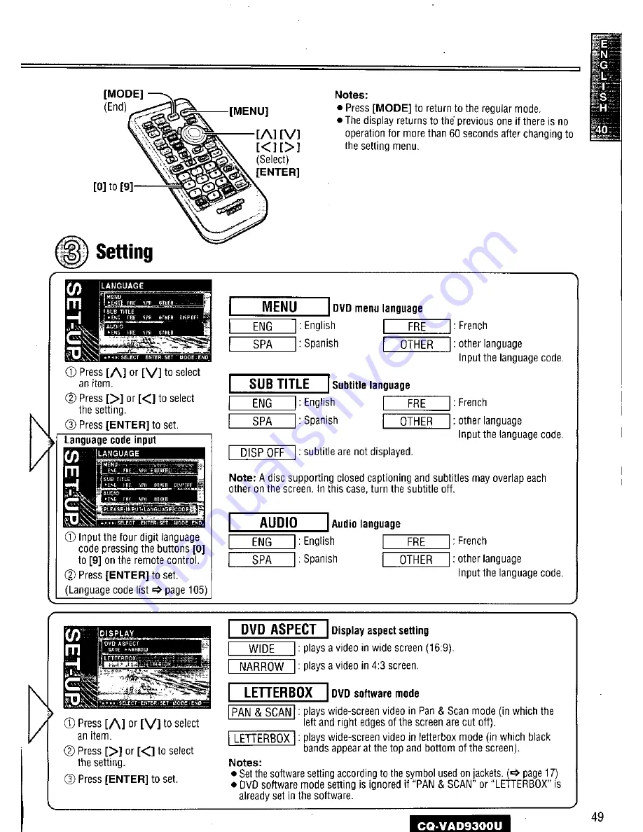 Panasonic CQ-VAD9300U Скачать руководство пользователя страница 49