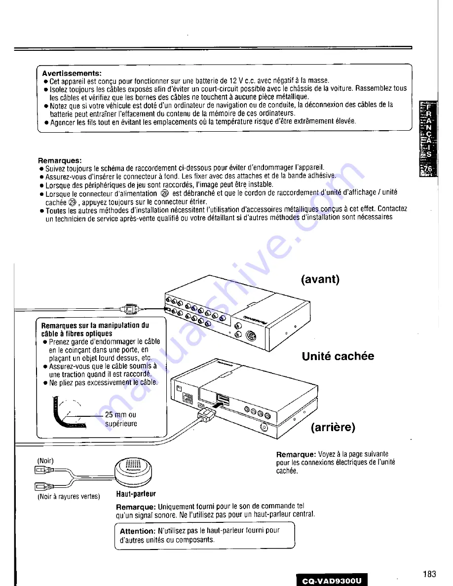 Panasonic CQ-VAD9300U Скачать руководство пользователя страница 183