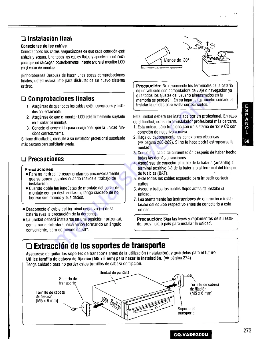 Panasonic CQ-VAD9300U Скачать руководство пользователя страница 273