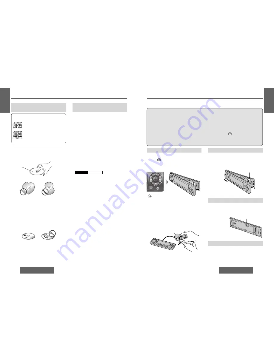 Panasonic CQC5110U - AUTO RADIO/CD DECK Operating Instructions Manual Download Page 19