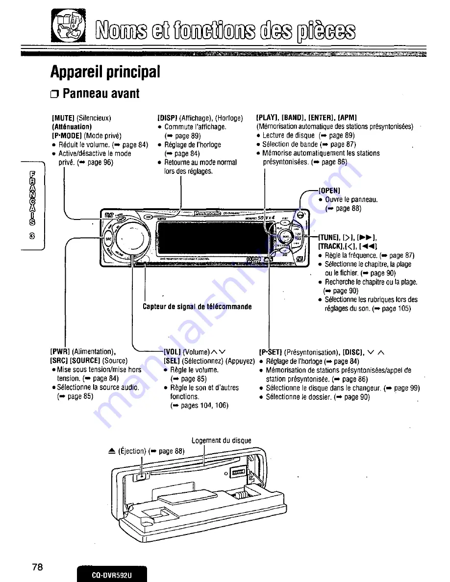 Panasonic CQDVR592 - CAR AUDIO Скачать руководство пользователя страница 78