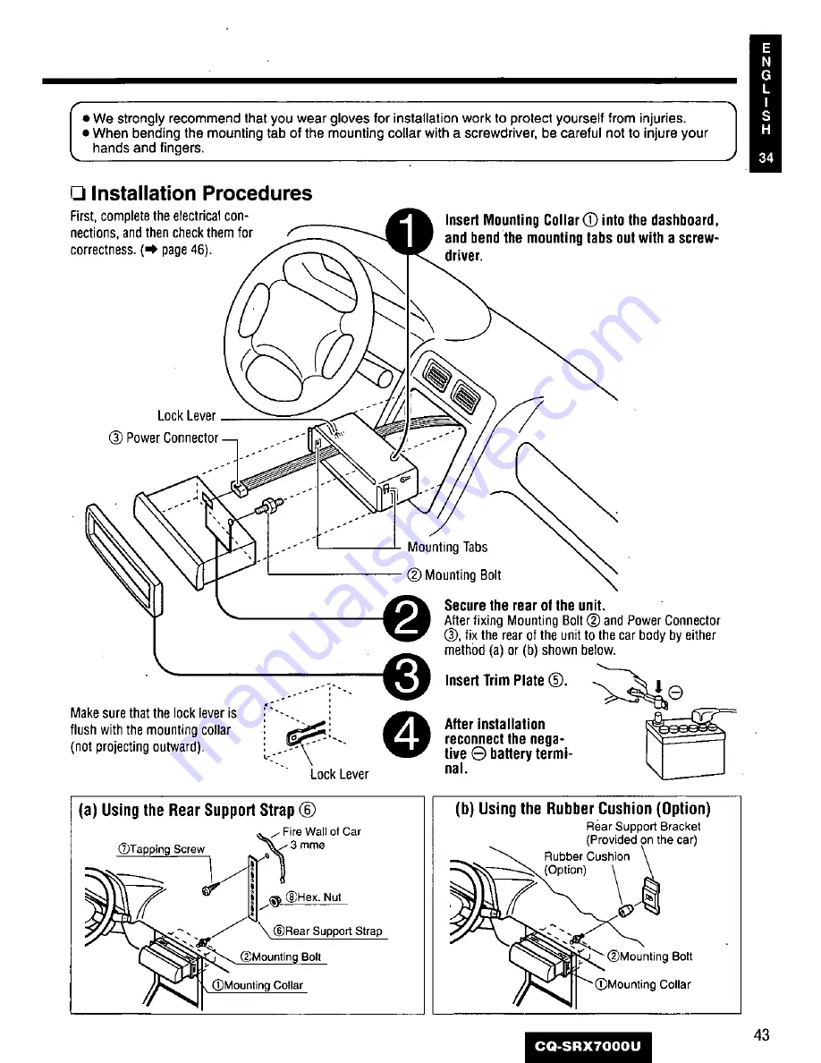 Panasonic CQSRX7000U - SD CAR AUDIO Operating Instructions Manual Download Page 43