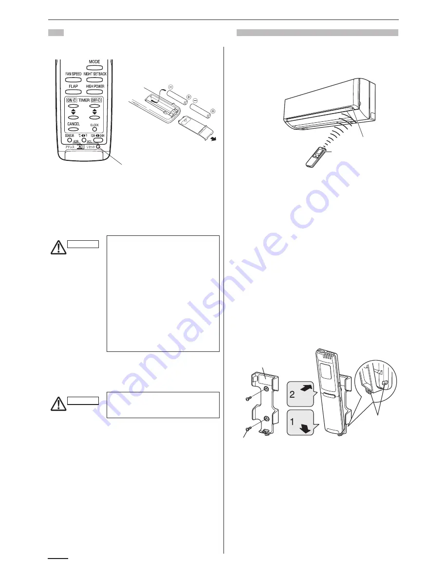 Panasonic CS-ME12NKE Скачать руководство пользователя страница 46