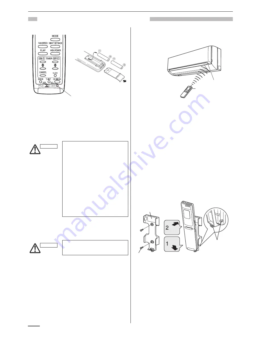 Panasonic CS-ME12NKE Скачать руководство пользователя страница 64