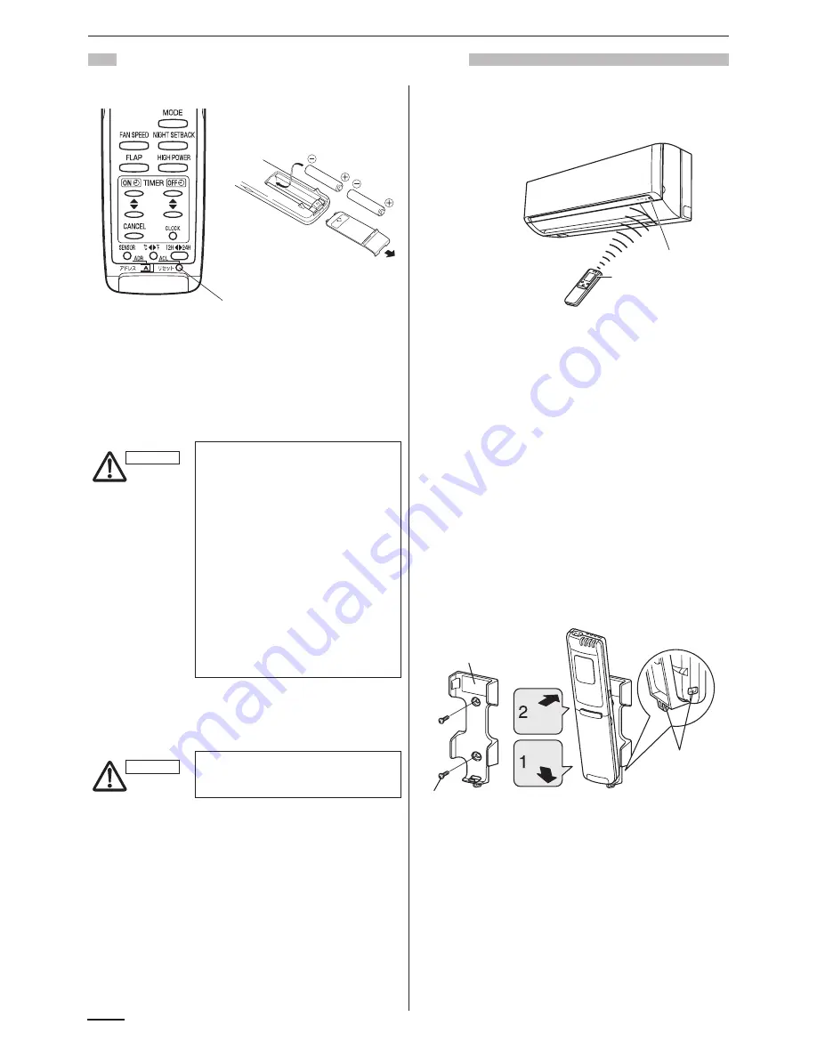 Panasonic CS-ME12NKE Скачать руководство пользователя страница 194