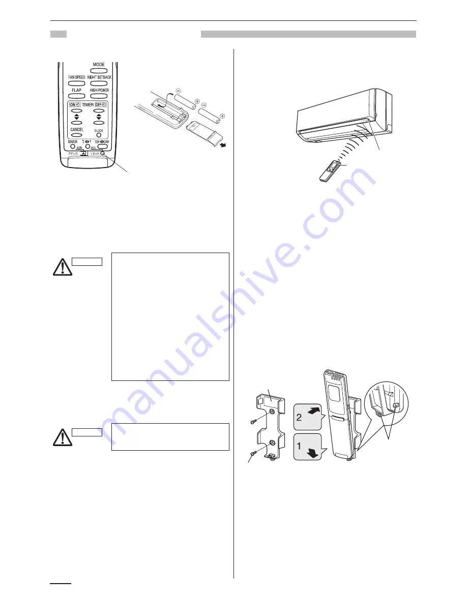 Panasonic CS-ME12NKE Скачать руководство пользователя страница 248