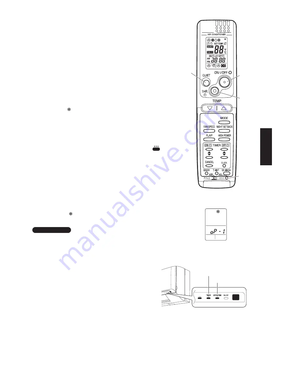 Panasonic CS-ME12NKE Скачать руководство пользователя страница 353