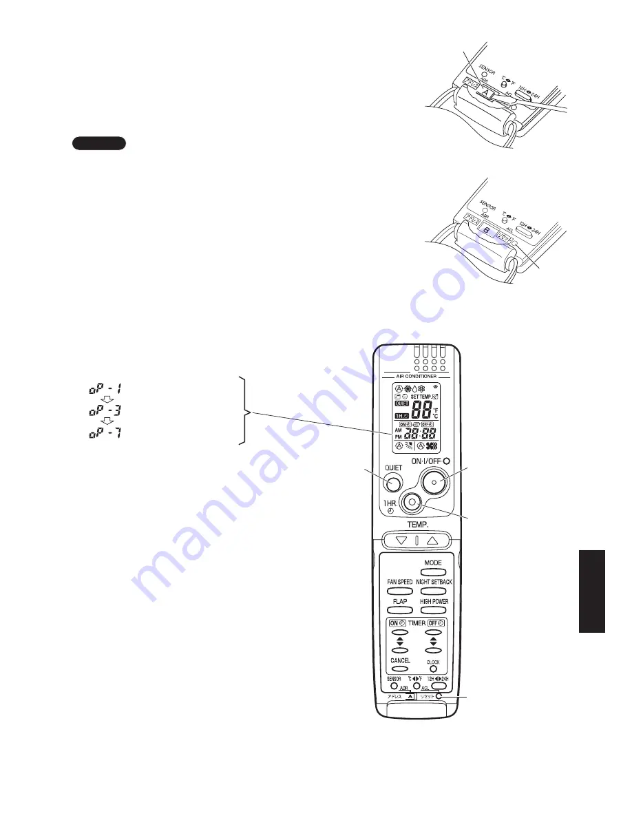 Panasonic CS-ME12NKE Скачать руководство пользователя страница 415