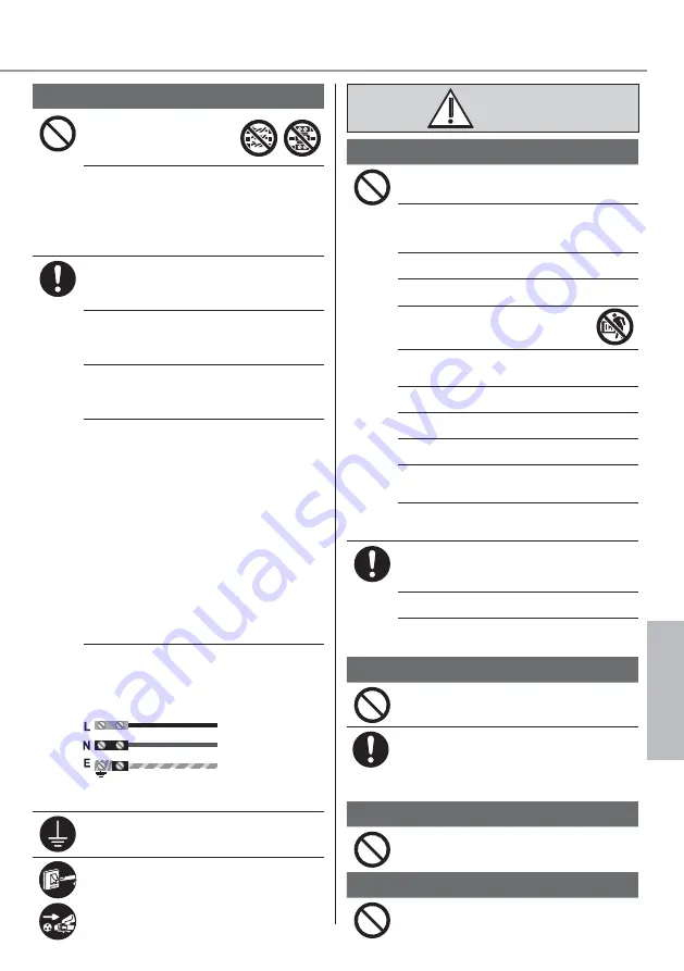 Panasonic CS-RZ12YKA Operating Instructions Manual Download Page 23