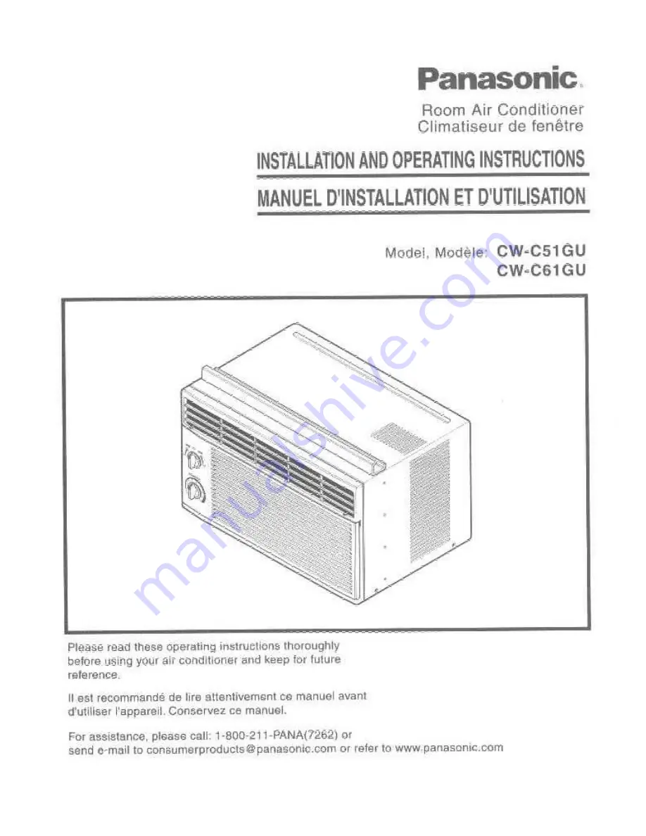 Panasonic CW-C51GU Скачать руководство пользователя страница 1