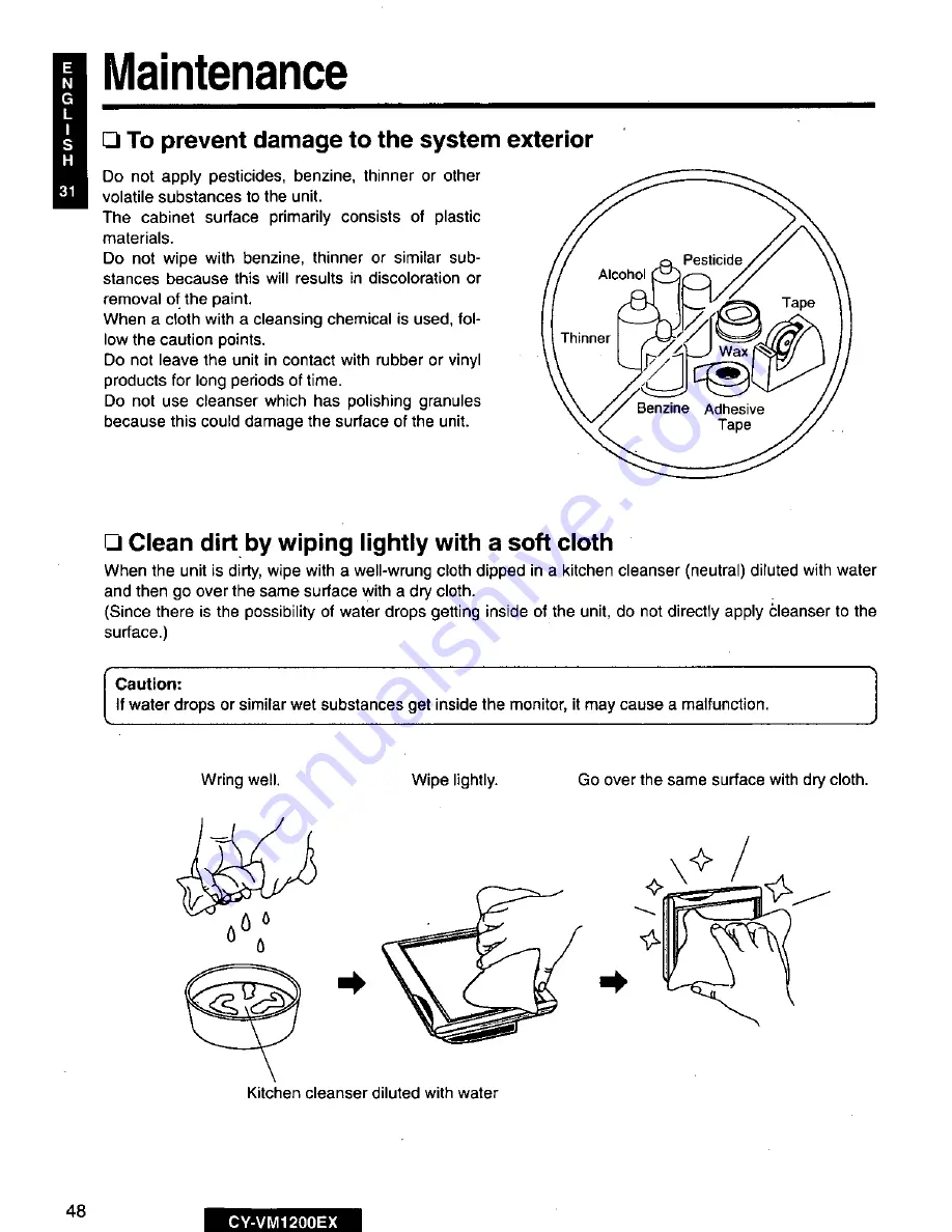 Panasonic CY-VM1200EX User Manual Download Page 48