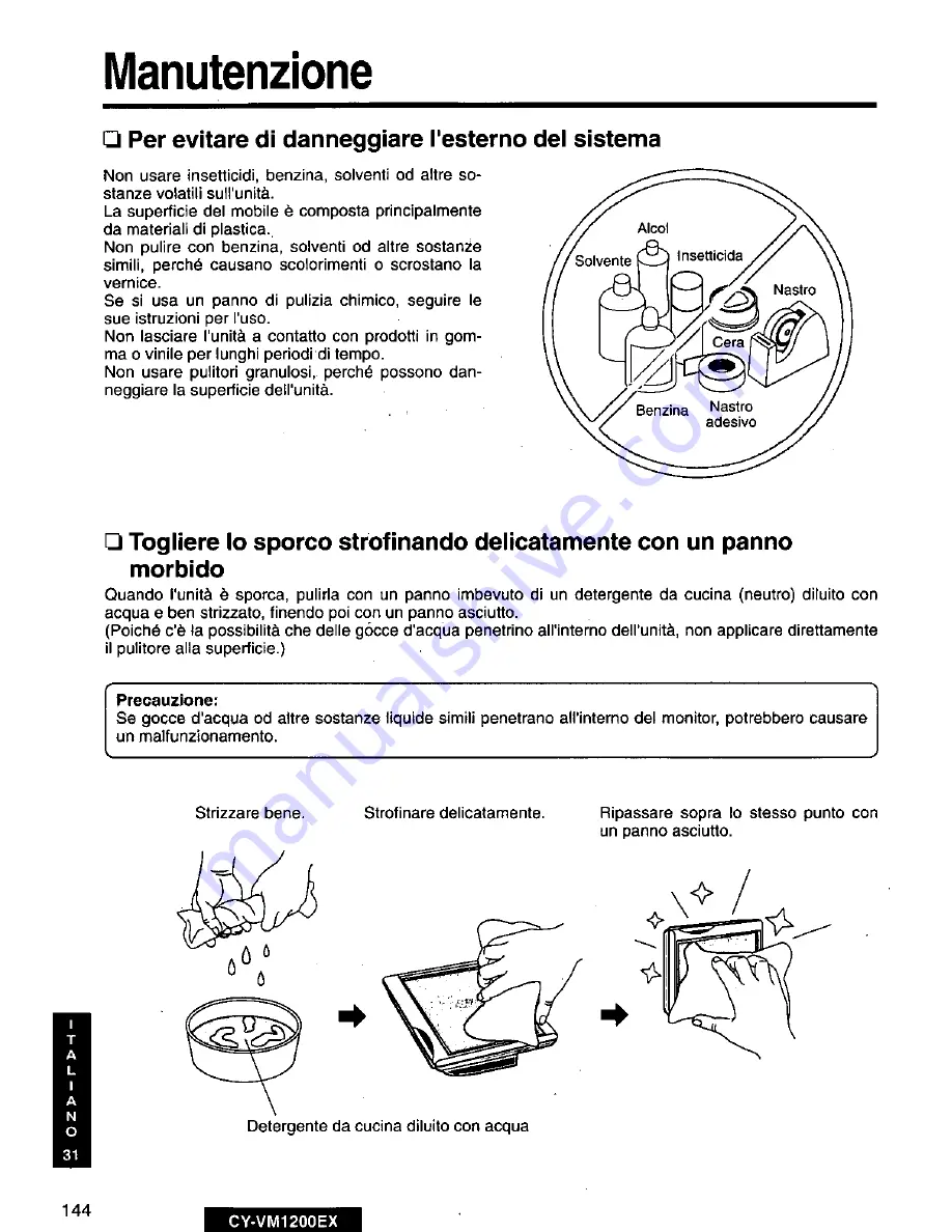 Panasonic CY-VM1200EX User Manual Download Page 144