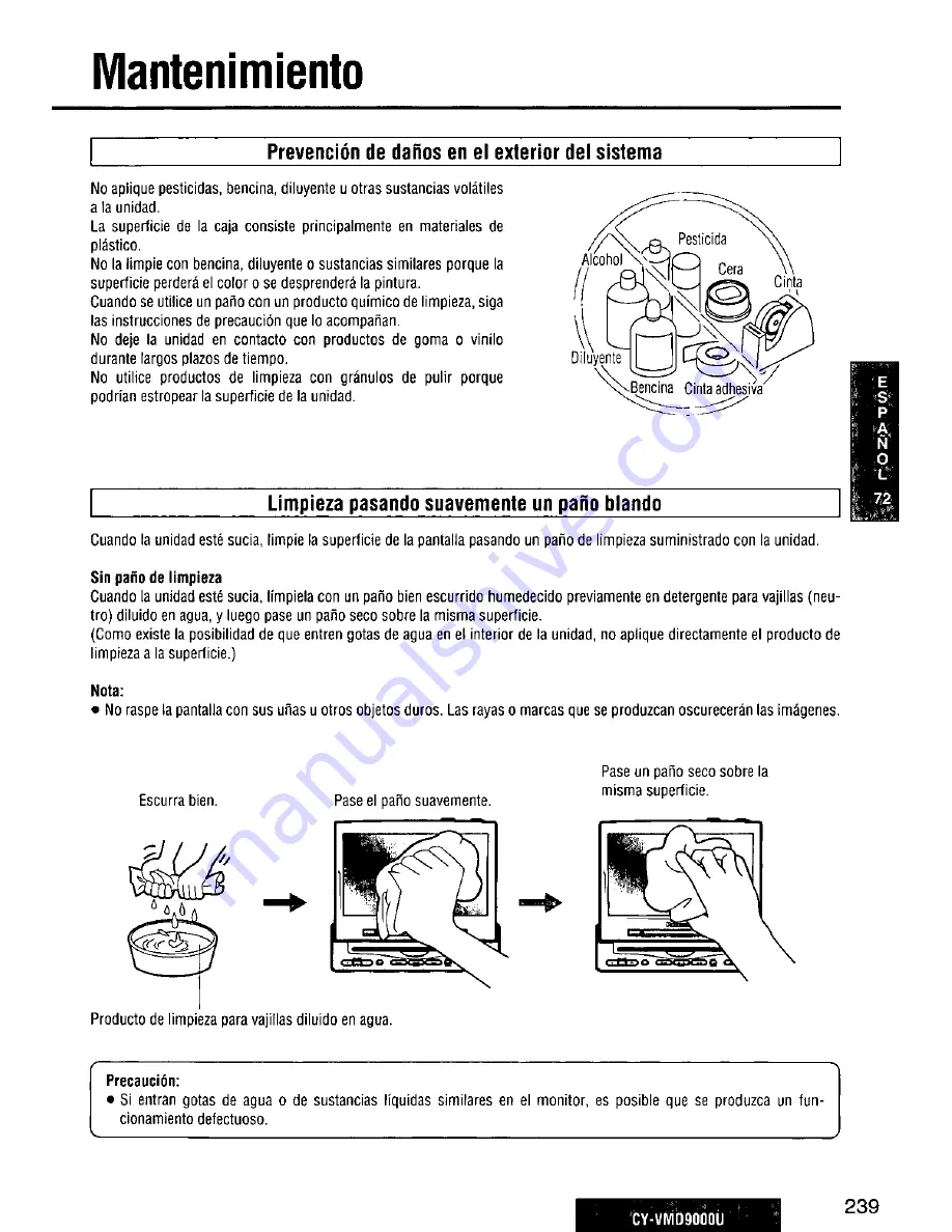 Panasonic CY-VMD9000U Скачать руководство пользователя страница 239