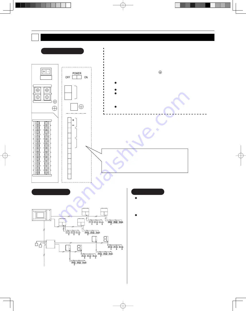 Panasonic CZ-256ESMC1U Operating Instructions Manual Download Page 99