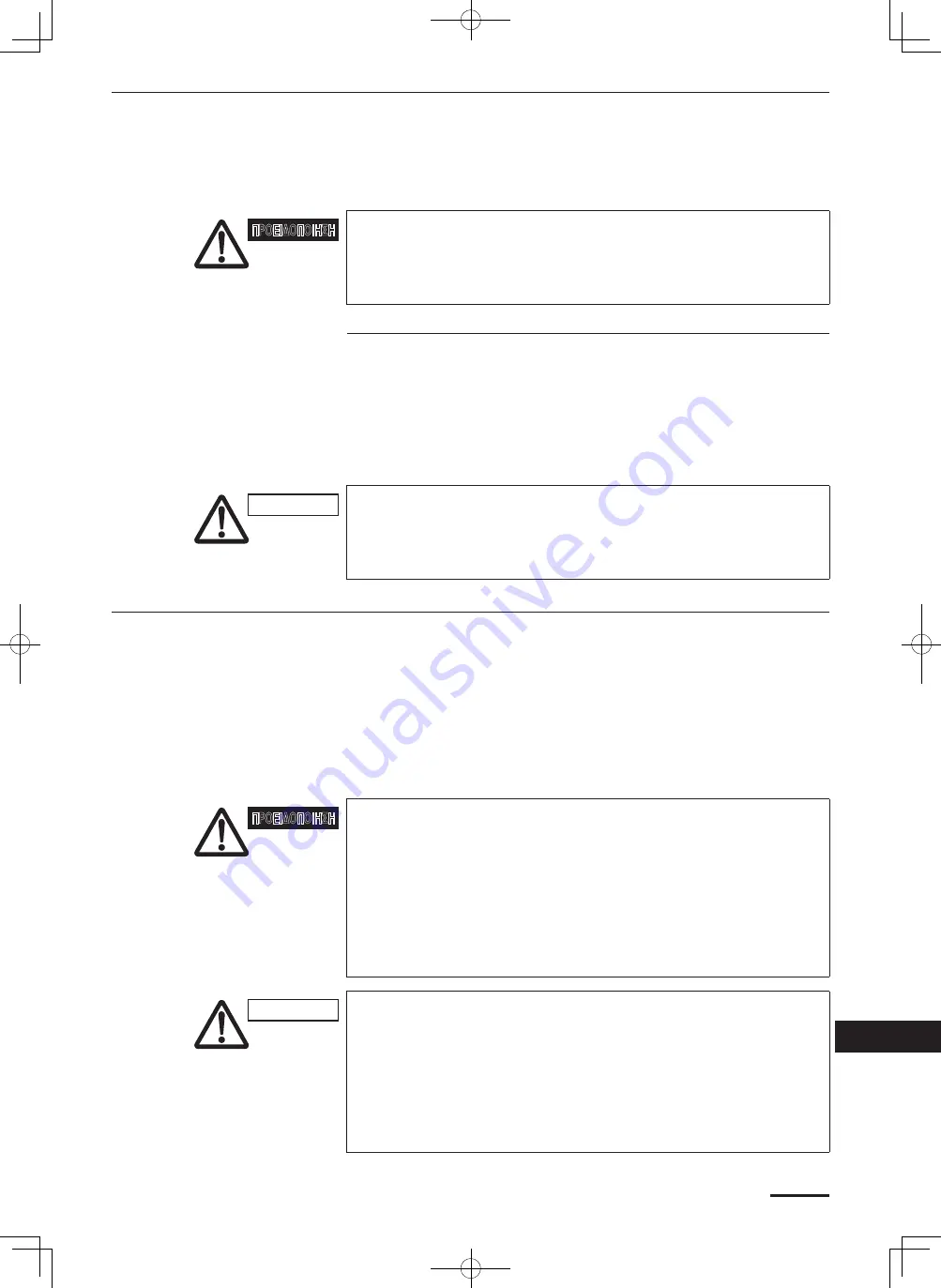 Panasonic CZ-64ESMC2 Instructions Manual Download Page 103