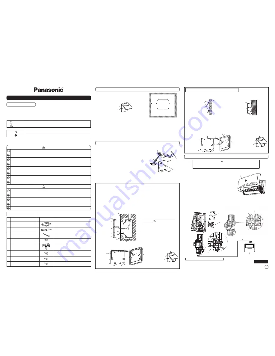 Panasonic CZ-RD516C-1 Скачать руководство пользователя страница 1