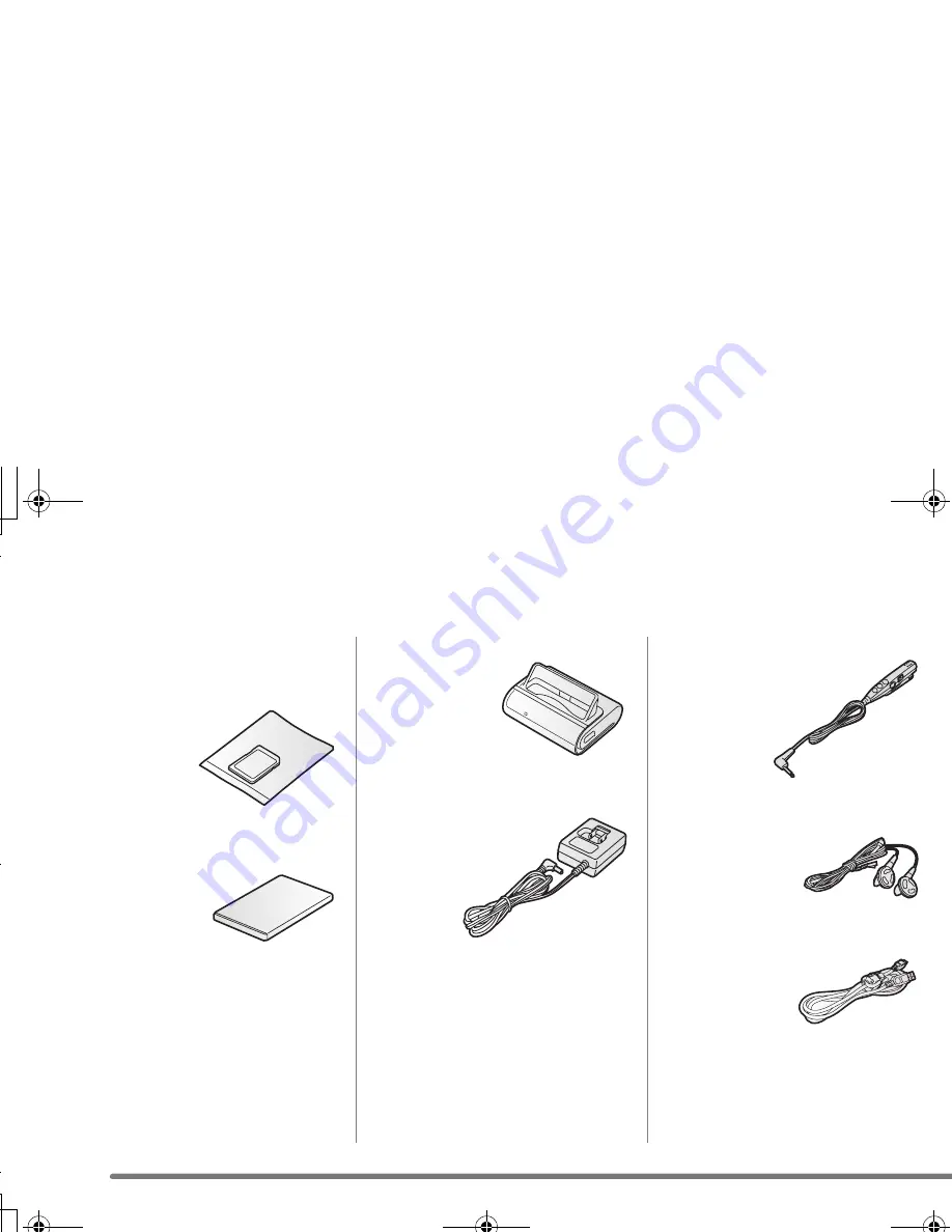 Panasonic D-Snap SV-AS10PP Скачать руководство пользователя страница 4