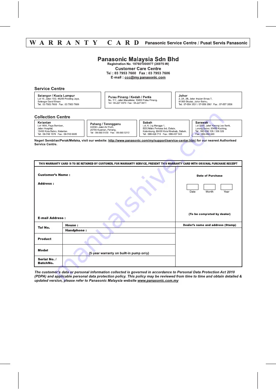 Panasonic DH-3MP1 Operating Instructions Manual Download Page 36