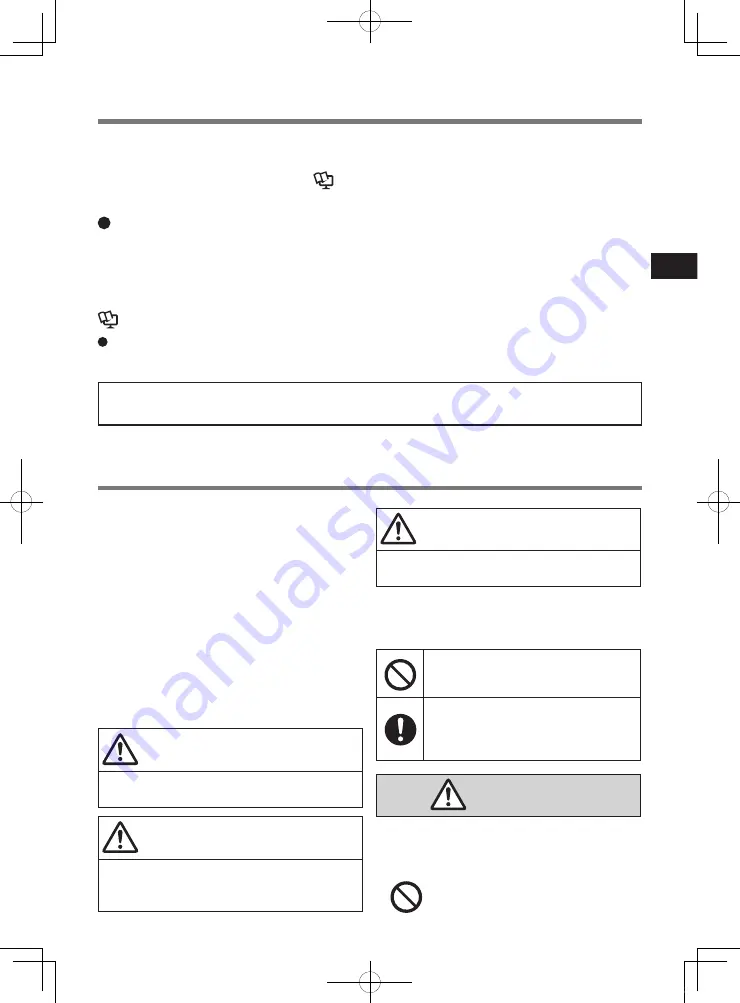 Panasonic DHQX1601ZA/T1 Operating Instructions Manual Download Page 11