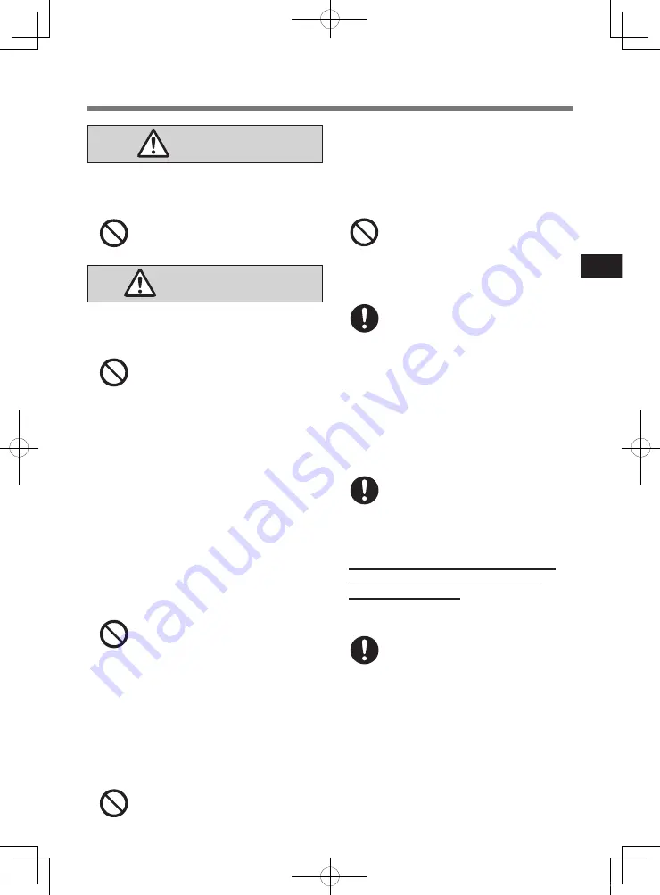 Panasonic DHQX1601ZA/T1 Operating Instructions Manual Download Page 15