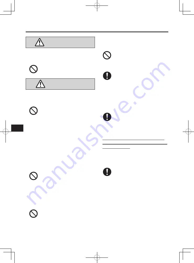 Panasonic DHQX1601ZA/T1 Operating Instructions Manual Download Page 38