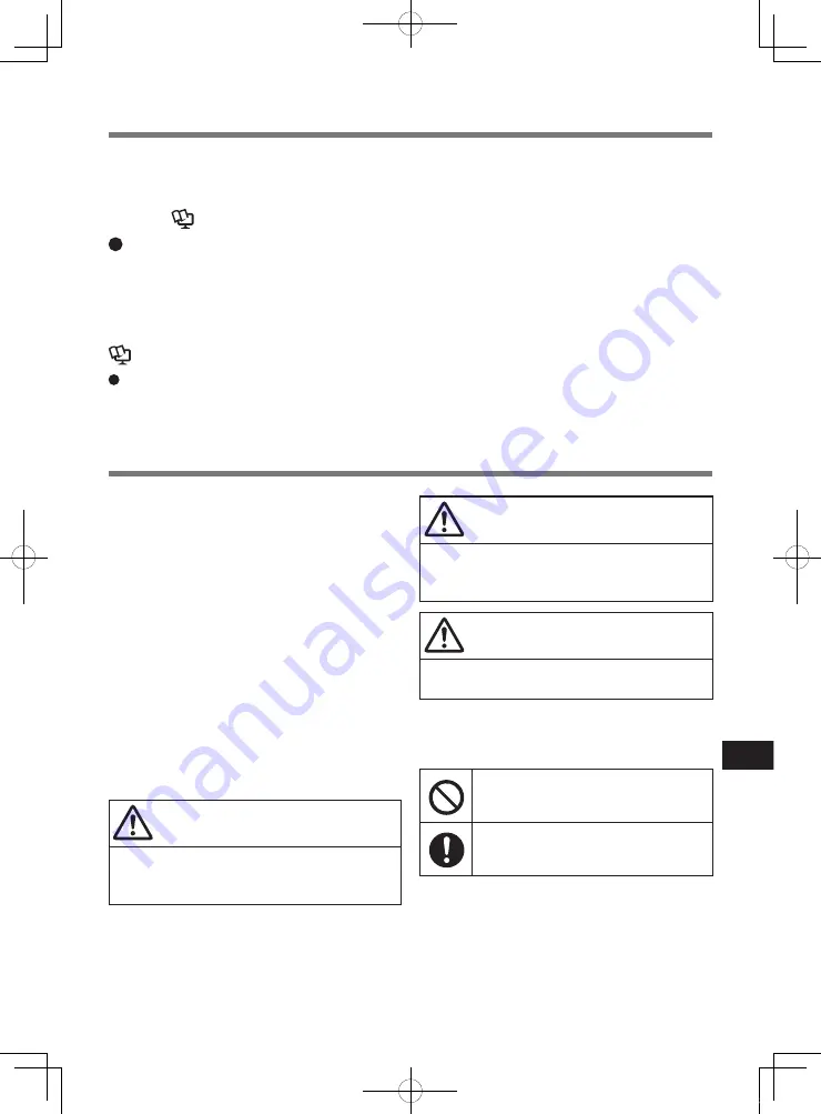 Panasonic DHQX1601ZA/T1 Operating Instructions Manual Download Page 61