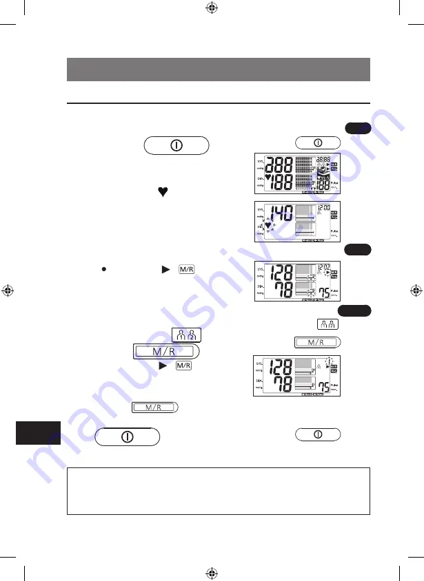 Panasonic DIAGNOSTEC EW-BU55 Скачать руководство пользователя страница 58