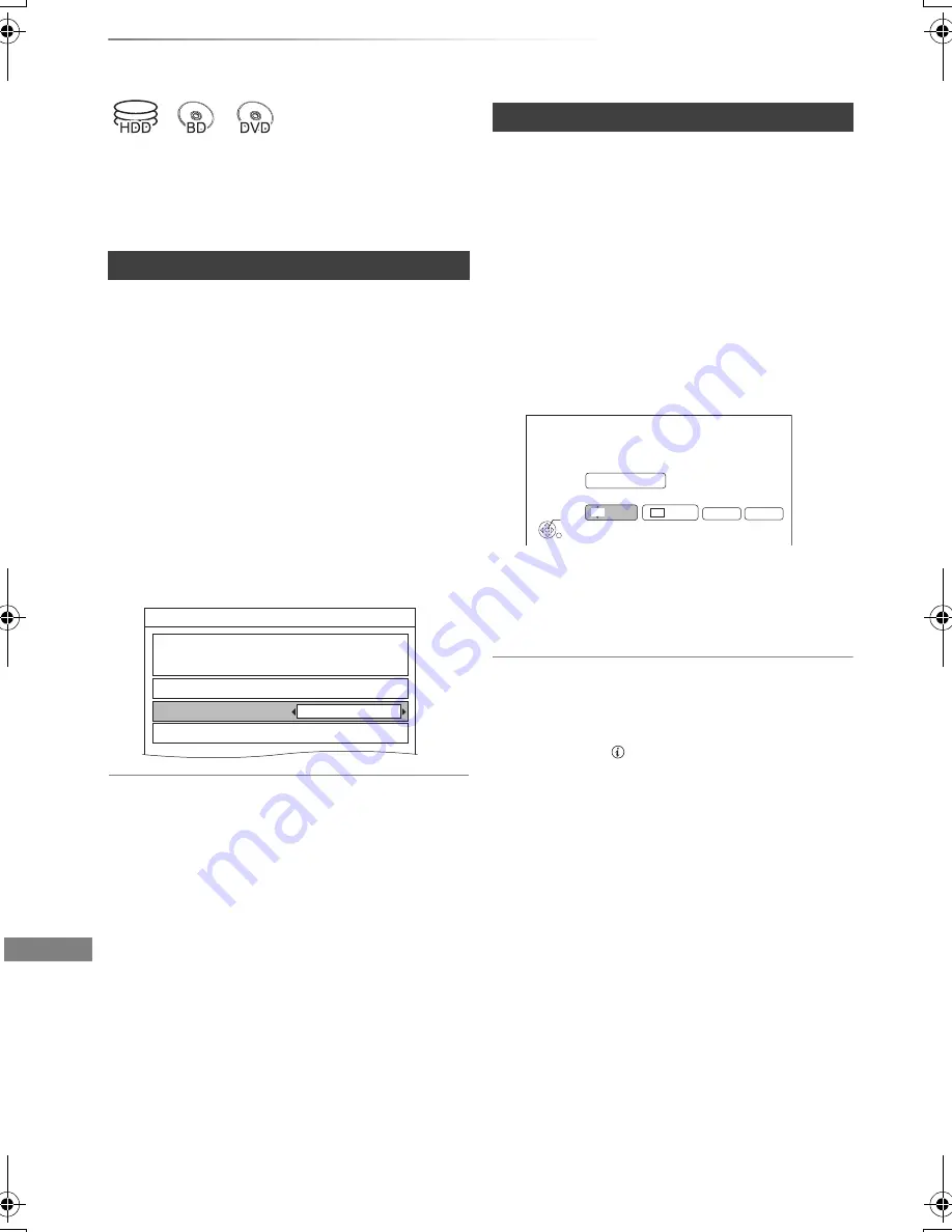 Panasonic Diga DMR-BWT720 Operating Instructions Manual Download Page 64