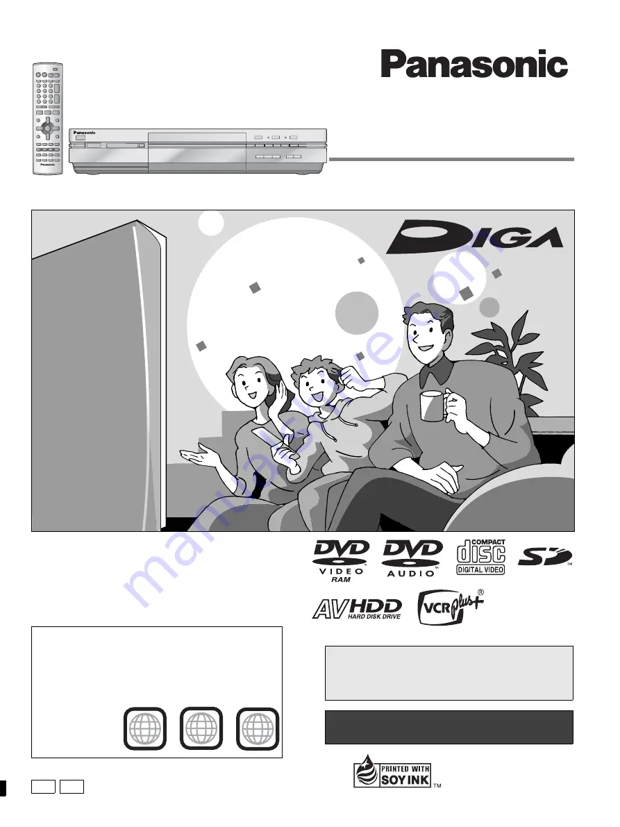 Panasonic Diga DMR-E100 Operating Instructions Manual Download Page 1