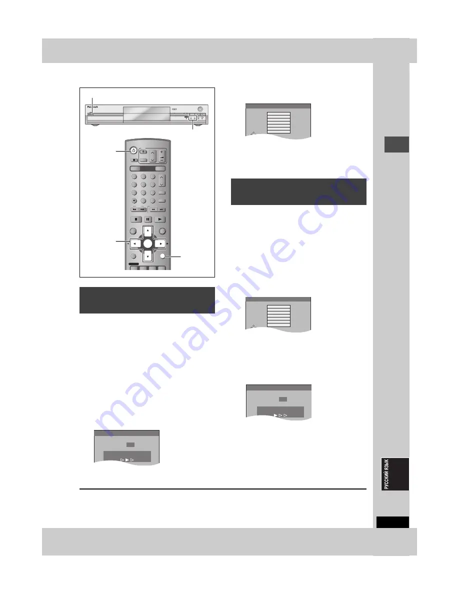 Panasonic DIGA DMR-E85H Operating Instructions Manual Download Page 61