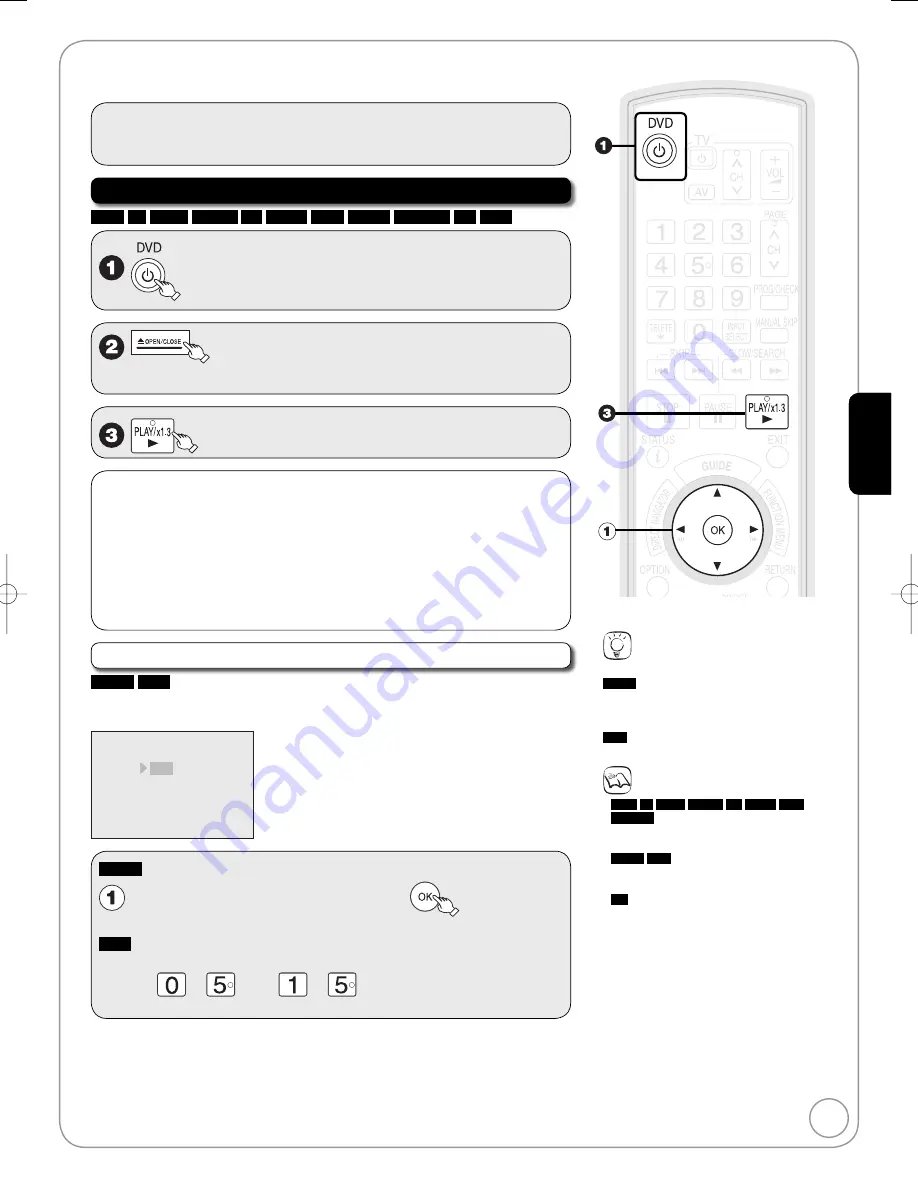 Panasonic Diga DMR-EZ28EB Operating Instructions Manual Download Page 17