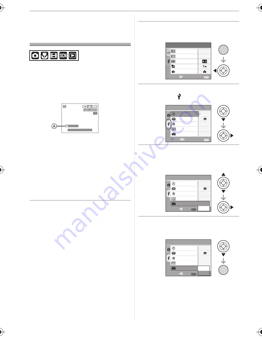 Panasonic DMC-FX07A Скачать руководство пользователя страница 58